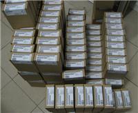 武漢進(jìn)出口代理服務(wù)及相關(guān)地區(qū)代辦業(yè)務(wù)