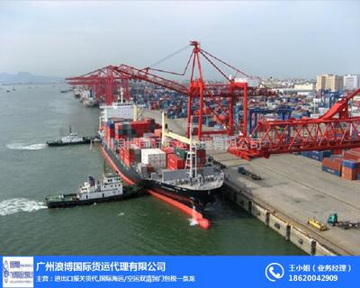 南沙進(jìn)出口報(bào)關(guān)公司 浪博十年經(jīng)驗(yàn)，高效解決進(jìn)出口報(bào)關(guān)費(fèi)用與軟件服務(wù)需求