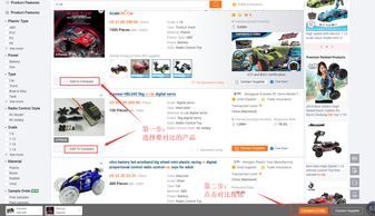 汕頭益佳軟件 以卓越產(chǎn)品與服務(wù)，賦能天下電商新篇章