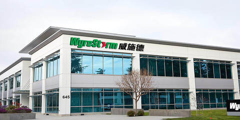 新品首發(fā) | 威施德SW-220-TX-W無線演示會(huì)議系統(tǒng) 定義高效協(xié)作新標(biāo)準(zhǔn)