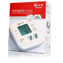 個(gè)人護(hù)理電器 科技賦能下的精致生活新主張