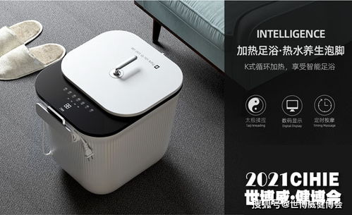 個(gè)護(hù)健康新勢力 Kasj凱詩捷攜創(chuàng)新電器亮相第28屆北京健博會(huì)